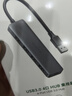 绿联 USB3.0扩展器扩展坞多接口 分线器高速4口集线器HUB拓展坞 笔记本电脑一拖多转换器转接头延长线 实拍图