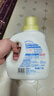 贝亲（Pigeon）婴儿儿童专用酵素去污抑菌洗衣液温和植萃(温暖阳光香)3L囤货装 实拍图