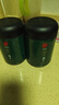 同仁堂品牌 北京同仁堂苦丁茶100g苦丁大叶养生茶绿水嫩叶茶叶养生茶 实拍图