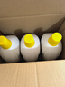 滴露（Dettol）衣物除菌液柠檬3L*3瓶杀菌除螨内衣衣物消毒液可配洗衣液儿童可用 实拍图