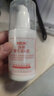 协和维生素e乳*3乳液乳膏面霜身体乳护手霜润肤乳擦脸油护肤品 实拍图