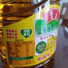 鲁花【保真菜籽油】食用油 低芥酸特香菜籽油 900ml 物理压榨  实拍图