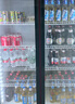 格点大容量饮料柜商用冰柜直冷藏展示柜酒水柜纯风冷无霜保鲜柜超市玻璃门冰箱立式啤酒柜 双门下机组风冷 360°循环速冷款 实拍图