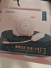 漫步者（EDIFIER）MF3 无线便携式扩音器 户外音响 小蜜蜂大功率教学专用 云岩白 实拍图