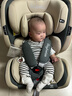 贝倍适（BAYBETSS）儿童安全座椅汽车用0-4-12岁宝宝360度旋转婴儿车载坐椅ISOFIX 米灰色【遮阳棚+上拉带+侧保护】 实拍图