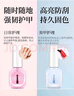 Sweet Color无味环保 快干亮油12ml 透明水 无色透明指甲油护甲油亮甲油 实拍图