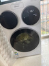 统帅（Leader）海尔出品懒人三筒洗衣机ProMax双烘全自动 PTC烘干 国家补贴 三桶 12.5公斤XQGL125-MHBLDE697WU1 实拍图