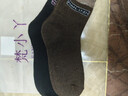 梵小丫2双装加厚袜子男秋冬毛圈袜保暖毛巾袜加绒款潮流地板袜中长筒袜 字母双色男毛圈-随机 2双 实拍图