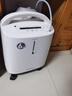 鱼跃医用制氧机吸氧机轻音家用老人5L升级6L升8F-6AW中重度缺氧 实拍图