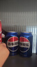 百事可乐Pepsi 可乐*16+7喜*4+美年达*4 碳酸饮料 汽水330ml*24听 混合装 实拍图