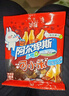 阿尔卑斯乐嚼Q可小乐果味熊混合口味软糖200g  休闲零食水果橡皮糖可乐 实拍图
