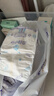 安儿乐（Anerle）小轻芯纸尿裤M92片(6-11kg)婴儿尿不湿【品牌直供 安心品质】 实拍图