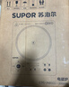 苏泊尔（SUPOR）电陶炉煮茶电磁炉家用新型电磁炉灶电池炉2200W大功率低音辐射火锅围炉煮茶炉C22-CS03A国家补贴 实拍图