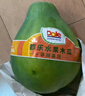 都乐Dole 菲律宾进口 非转基因木瓜4只*350g+ 皮薄肉厚源头直发 包邮 实拍图