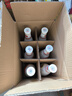 汾酒 乳玻汾 清香型白酒 48度 475ml *6瓶 整箱装非原箱发货  实拍图