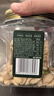百草味本味甄果高端去衣腰果仁500g  原香原味每日坚果休闲零食罐装送礼 实拍图
