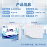 五月花（May Flower）卫生纸 柔韧2层200张（400张）*8包厕纸平板纸 加厚抽纸巾 整箱卖 实拍图