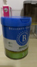 贝拉米（Bellamy's）经典2.0版3段幼儿有机奶粉800g 1~3岁 八大原生HMO 澳洲原装进口 实拍图