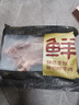 鲜京采甄选&Teys 澳洲原切金钱腱2斤 台规C腱五花趾腱子芯 京东自有品牌 实拍图