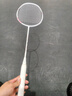 李宁（LI-NING）羽毛球拍雷霆小钢炮超轻白色全碳素进攻型单拍4U已拉线AYPT311-4 实拍图