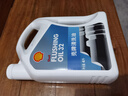 壳牌 (Shell) 发动机清洗油 4L 汽车用品 实拍图