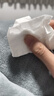 维达（Vinda）抽纸【孙颖莎推荐】棉韧3层100抽*24包S码 亲肤无刺激纸巾 AB混发 实拍图