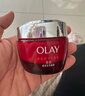 玉兰油（OLAY）大红瓶面霜50g抗皱紧致抗衰老女士保湿面霜生日礼物送女友 实拍图