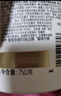潘婷氨基酸洗发水丝质顺滑750G洗发水洗头膏男女通用 实拍图