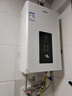 海尔（Haier）【UTSPRO】13升液化气&煤气热水器安全家用 水气双调恒温 节能省气 【国家补贴15%】低水压启动 实拍图