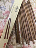 京东京造 筷子 家用食品接触级餐具实木防滑鸡翅木原木【无漆无蜡】10双装 实拍图