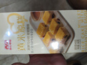 西贝莜面村黄米凉糕340g 2个装 内含桂花酱20g*2 招牌甜点 儿童早餐面点 实拍图