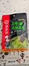 海底捞火锅底料 青花椒牛油火锅底料150g 青椒牛油 调味料  一料多用 实拍图