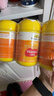 佳思敏（Nature's Way）儿童VC维生素C锌强免疫软糖3瓶装 维C 60粒 澳洲进口  实拍图