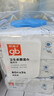 好孩子（gb）婴儿卫生湿巾 海洋水卫生杀菌湿巾80片*3包 婴儿湿巾99.9%杀菌率 实拍图