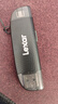 雷克沙（Lexar）USB3.2读卡器 TF/SD二合一 USB/Type C双口 大疆无人机运动相机内存卡读卡器 支持苹果17手机电脑 实拍图