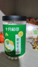 十月稻田 莲子 400g 湘潭产去芯磨皮白莲子 桂圆百合银耳羹煲汤食材 实拍图