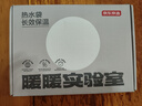 京东京造 暖暖实验室电热水袋 充电注水暖水袋安全防爆暖手宝双插手暖宝宝 实拍图