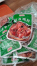 果伦比鸡胗开袋即食包装香辣鸡肫食品辣味休闲零食卤味整箱小吃网红香辣 【卤香味】 20包 实拍图
