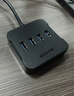 山泽USB分线器 3.0高速4口HUB扩展坞集线器 笔记本电脑一拖四转换器延长线带电源接口1.5米黑色HUB02 实拍图