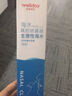 维德（WELLDAY）儿童生理盐水洗鼻器100ml海盐水喷鼻窦炎喷剂鼻塞鼻腔清洗器 实拍图