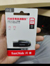 闪迪（SanDisk）64GB USB3.2 U盘 CZ550黑色 读速100MB/s 安全加密 数据恢复 学习办公电脑车载 高速大容量优盘 实拍图