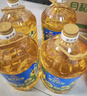 金龙鱼 食用油 葵花籽清香型调和油5L （新老包装随机发货） 实拍图