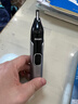 飞利浦（PHILIPS）鼻毛修剪器双面切剃全身水洗剃毛器 生日礼物送男友送老公 NT5600  实拍图