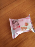 唇动红丝绒蛋糕430g 早餐面包休闲小零食礼包小吃饼干蛋糕礼盒 实拍图