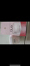 玉兰油（OLAY）面霜滋润霜补水保湿乳男女通用护肤品早晚润肤霜亮肤水润节日礼物 滋润霜50g*2 实拍图