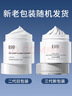 奕沃（EIIO）面膜三代泥膜100g涂抹式清洁毛孔祛痘去黑头角质礼物 实拍图