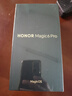 荣耀Magic6 Pro 荣耀鸿燕通信 荣耀巨犀玻璃 第三代骁龙8 16+512 绒黑色 长续航 国家补贴 5G AI手机 实拍图