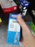 兄弟（brother）BT5009C 青色墨盒原装正品 可打印约5000*页 (适用于T226/T425W/T426W/T725DW/T820DW/T520W/T420W/300/310） 实拍图