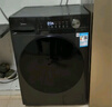 美的（Midea）滚筒洗衣机全自动家用【MG100V36T】懒人超薄10公斤 以旧换新 家电国家补贴20% 一级能效 内衣洗  实拍图