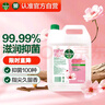 滴露（Dettol）洗手液补充装大桶消毒滋润5L 儿童家庭装杀菌护手 实拍图